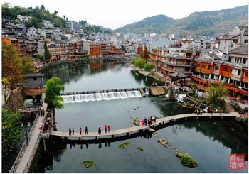 張家界、黃石寨、金鞭溪、苗寨故事、鳳凰古城三天兩晚游